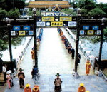 Festival Huế 2010 có chủ đề “Di sản Văn hóa với Hội nhập và Phát triển”
